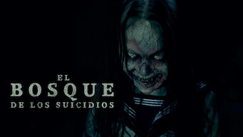 El bosque siniestro (2016)