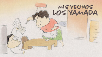 Mis vecinos los Yamada (1999)